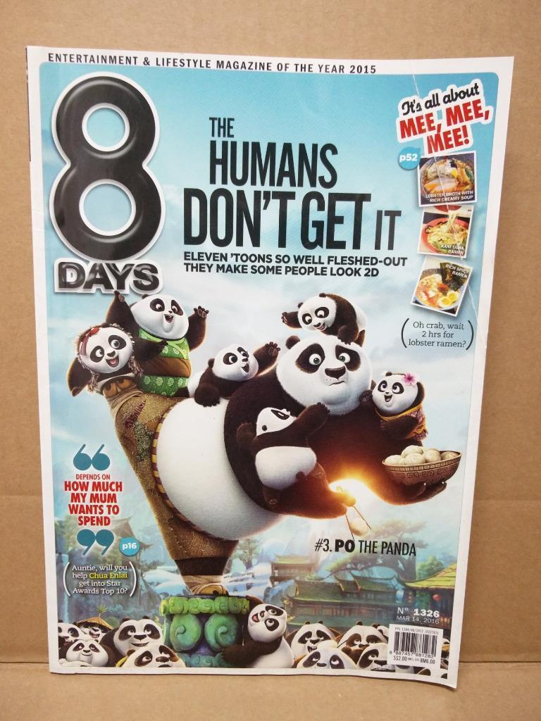 8 Days Singapore Magazine Kungfu Panda Cartoon Animation Bear (8D1326a