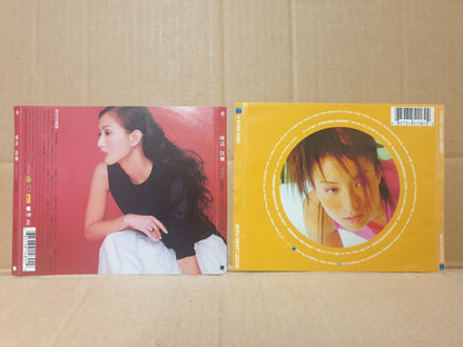 Sammi Cheng  郑秀文 鄭秀文 Chinese CD+(CD+VCD)+3xVCD, etc Set LOT Of 11 (FCS10351) L