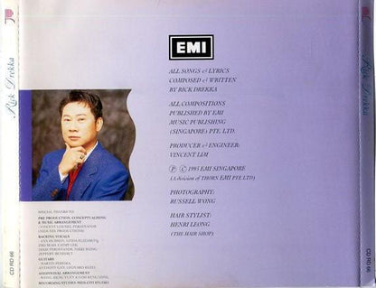 Mega Rare Singapore Rick Drekka Malay Songs EMI 1995 CD FCS2375