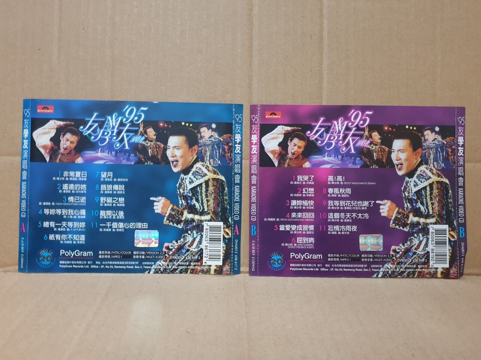 HK Jacky Cheung 张学友 張學友 Chinese 9x VCD + (2x VCD) Set Lot Of 10 (FCS10347) L