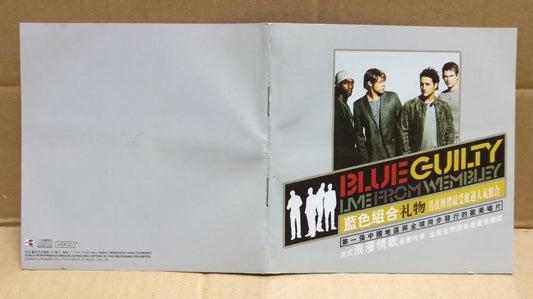 BLUE Band Live From Wembley 1993 English Taiwan First Released Gold CD FCS9893