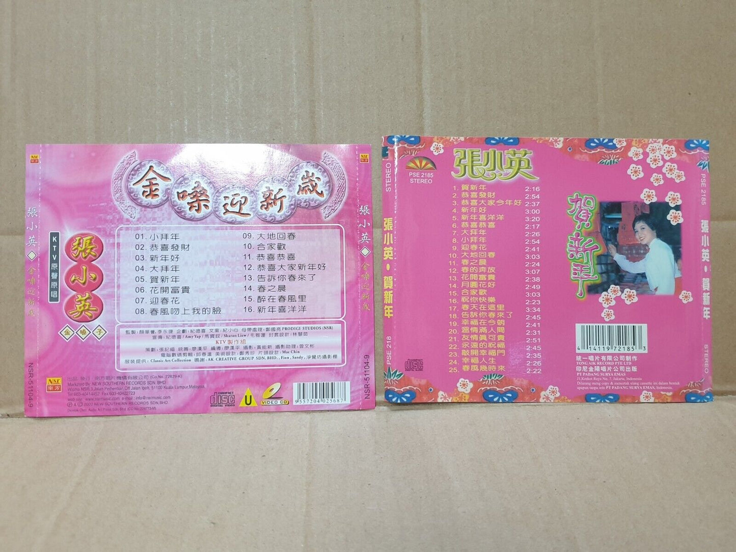 Singapore Chang Siao Ying 张小英 張小英 Chinese 1x CD + 3x VCD Set Lot Of 4 FCS1030 F