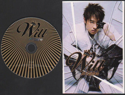 Taiwan Will Pan Pan Wei Bo 潘瑋柏 潘玮柏 高手 2005 Taiwan CD FCB039