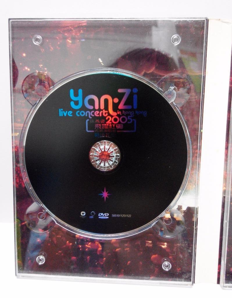 Singapore Stefani Sun Yan Zi Yanzi Hong Kong Live Concert 2005 2xDVD FCB1061