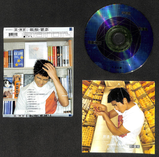 Hong Kong Aaron Kwok 郭富城 Journey Cheer 旅途愉快 2000 Warner Music CD FCS8211