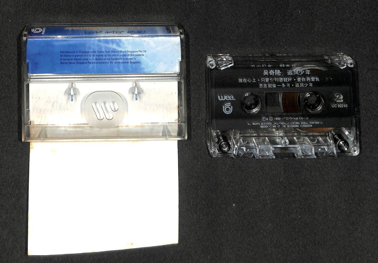 Taiwan Nicky Wu Qi Long 吳奇隆 1992 追风少年 Singapore Chinese Cassette 卡帶 磁帶 CS1545