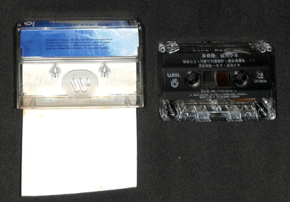 Taiwan Nicky Wu Qi Long 吳奇隆 1992 追风少年 Singapore Chinese Cassette 卡帶 磁帶 CS1545