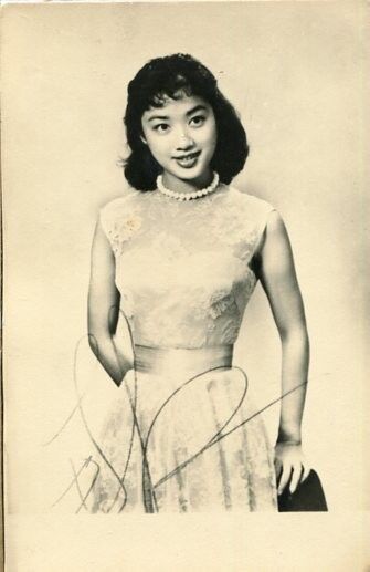 50's China HK Actress Nan Hong Pretty Woman 南紅 B&W Photo Not Postcard PC348