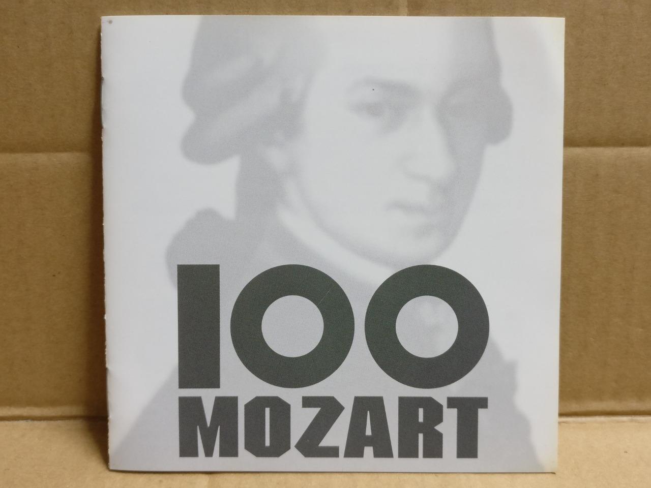 100 Mozart Classical Music For Sleeping & Refresh 2005 Rare Japan 10x CD FCB1970