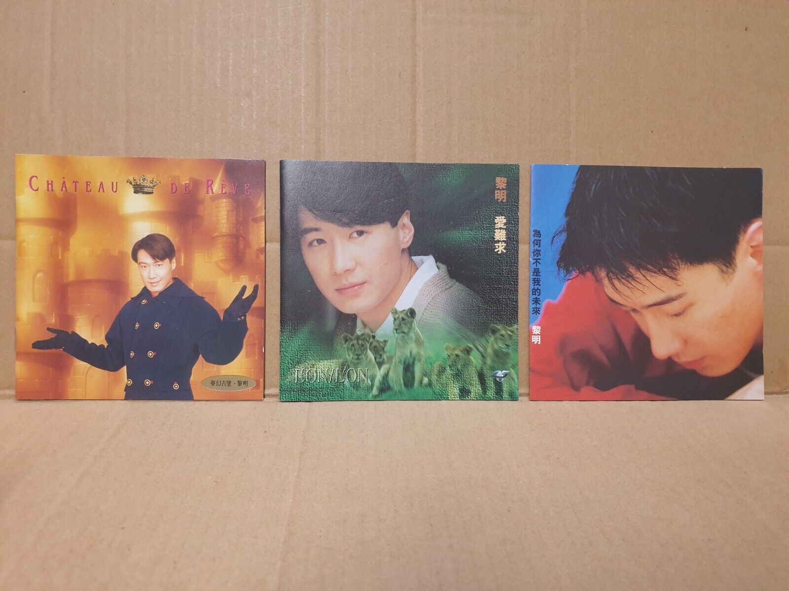 China Hong Kong Leon Lai 黎明 Chinese 10x CD Set Lot Of 10 (FCS10368) M