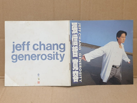Taiwan Jeff Chang 张信哲 宽容 1995 Chinese CD (FCS10145)