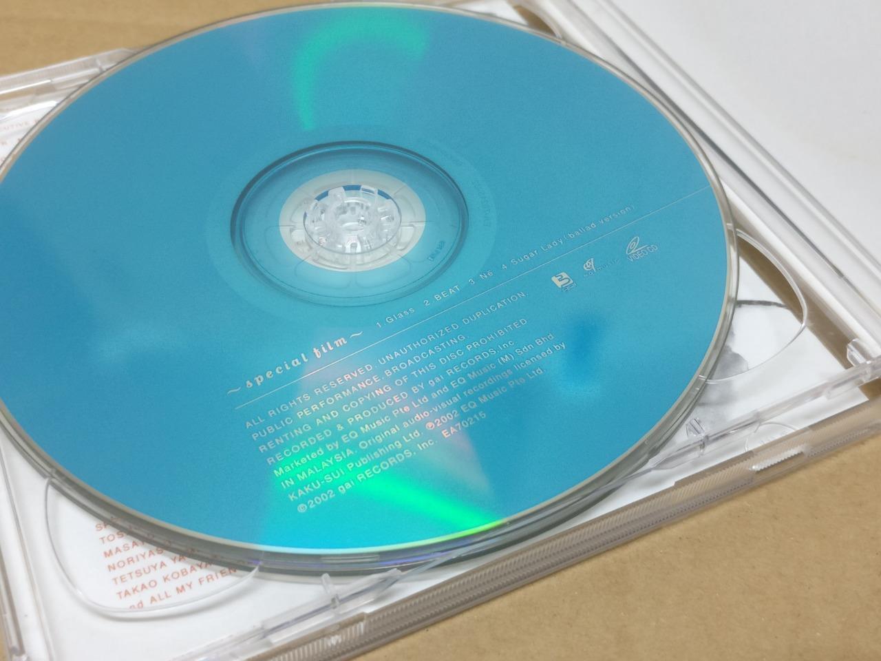 Japan Ryuichi Kawamura 河村隆一 2002 Rare Singapore Japanese CD + VCD FCB1666