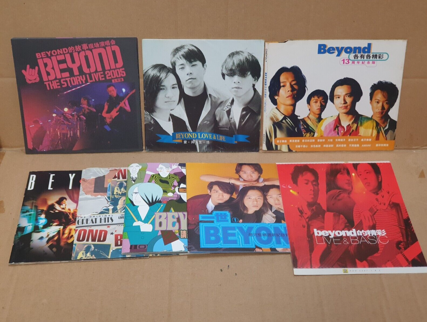 Hong Kong BEYOND Rock Band Chinese 7x CD + 1x (2x CD) Set Lot Of 8 (FCS10342) L