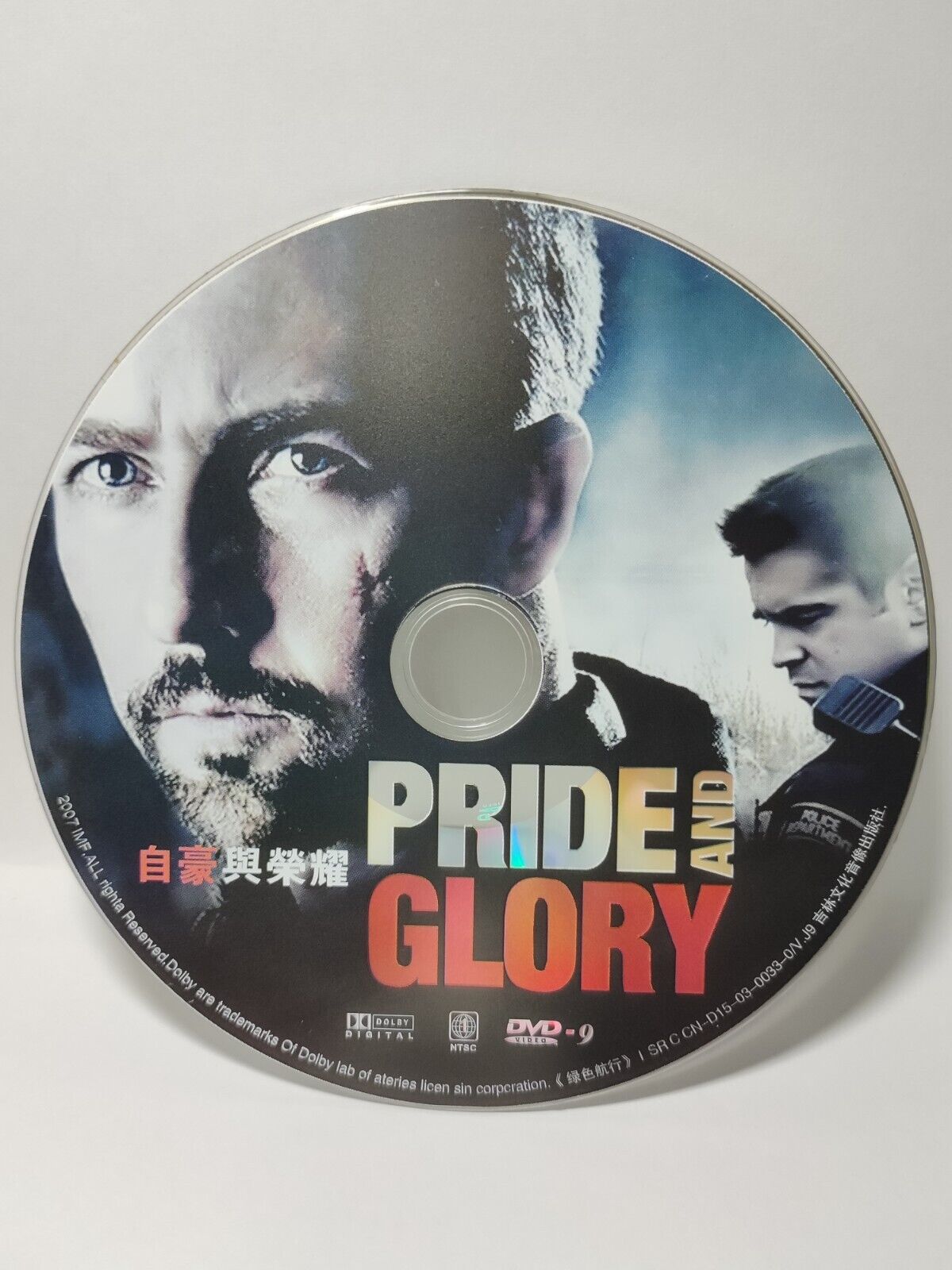 Movie Pride and Glory DVD Disc Only NO Case & Art Work Cover (SD021)