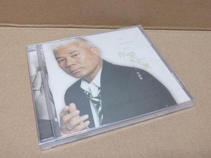 New Sealed Malaysia Eric Moo Wu Qi Xian 巫启贤 Rare Singapore CD FCB1467