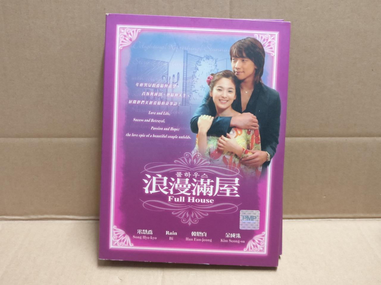 Korean Drama Full House Song Hye-Kyo Rain Malaysia Eng Ch Sub 4x DVD FCB2162