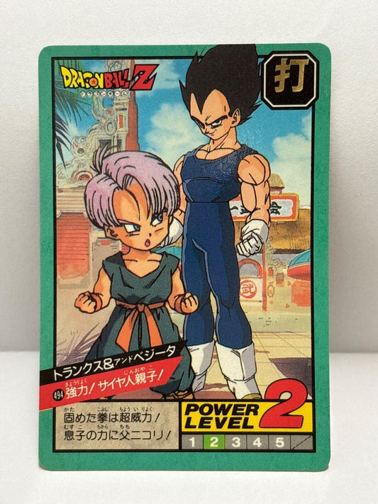 Dragon Ball Z Cards (494) Carddass Card Bandai 1995 (ZZ239)