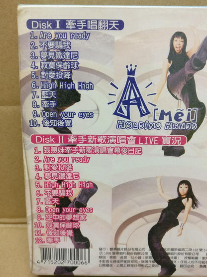 Taiwan A-Mei Zhang Hui Mei 张惠妹 牵手唱翻天 1998 Taiwan VCD + Karaoke VCD FCB1505