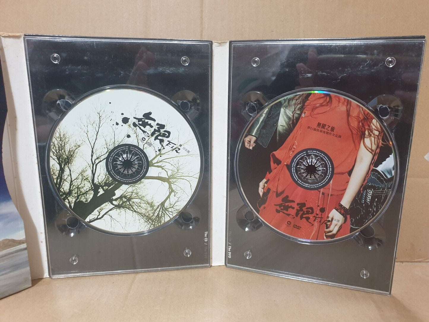 Taiwan F.I.R 飞儿乐团 无限F.I.R 2005 Singapore Chinese CD + DVD (FCB2478)