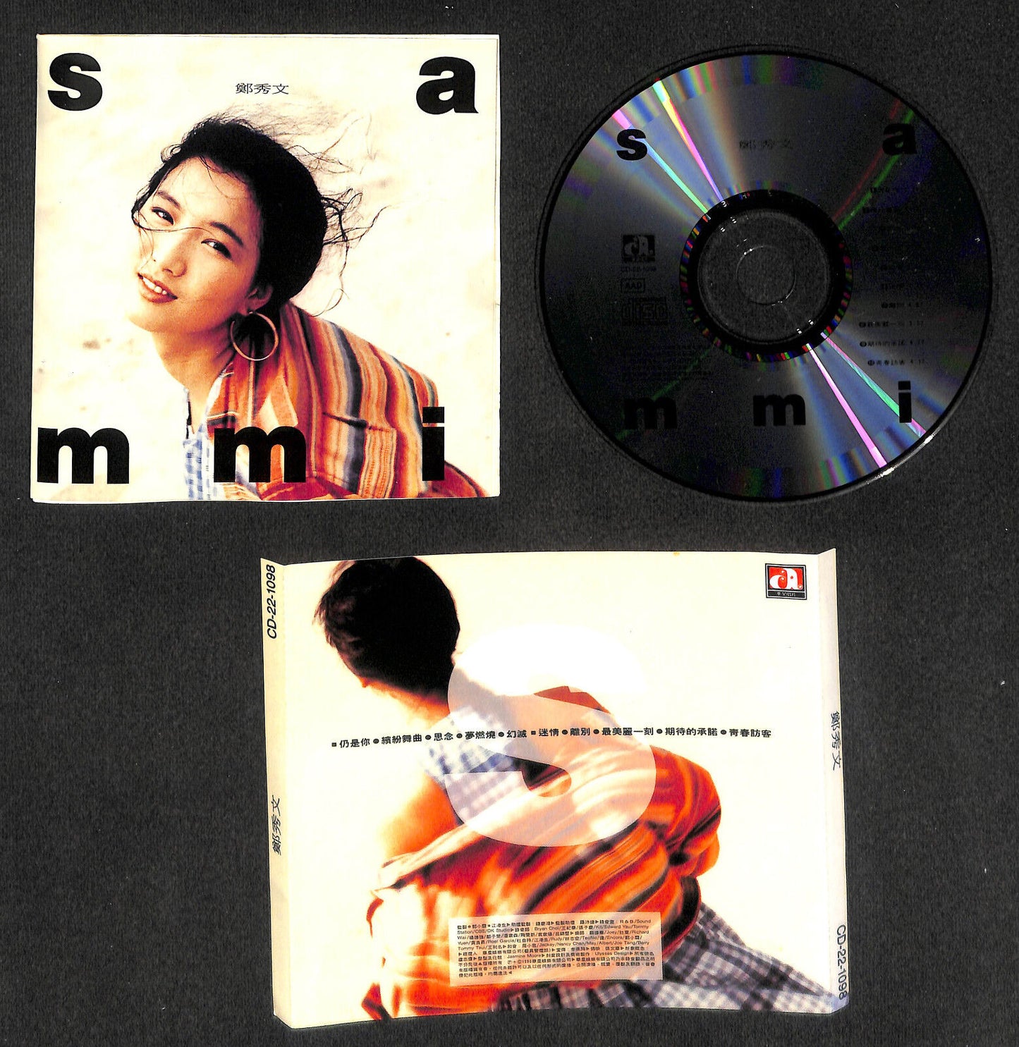 Hong Kong Sammi Cheng 鄭秀文 郑秀文 仍是你 1990 Mega Rare Japan Disc CD FCS8229