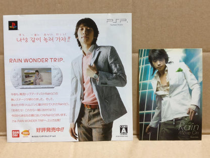 KPOP Korean Rain Move On OBI 2006 Rare Japan Edition PSP Advert CD + DVD FCS9537