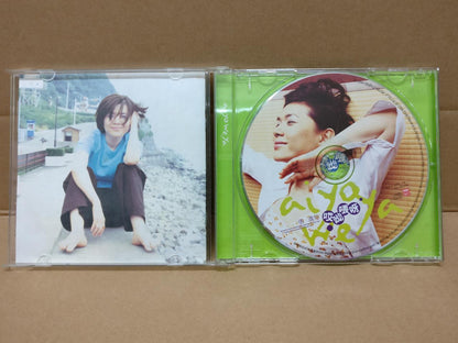 Taiwan Zhang Qing Fang 张清芳 1998 With OBI Rare Singapore CD + Promo VCD FCB1431