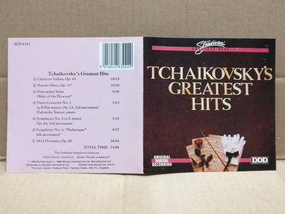 Tchaikovsky's Greatest Hits 1988 England Music CD FCS9617