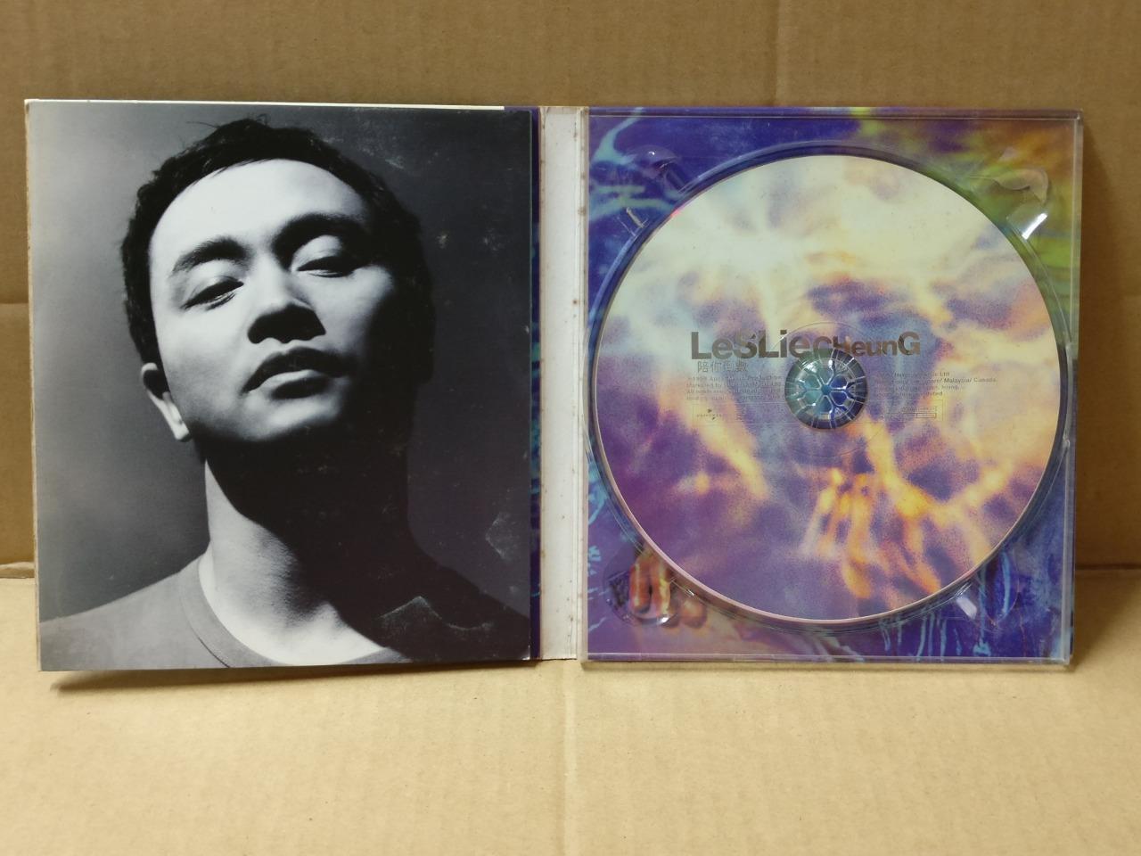 Hong Kong Leslie Cheung 张國榮 张国荣 陪你倒数 1999 Rare Singapore Chinese CD FCB2028