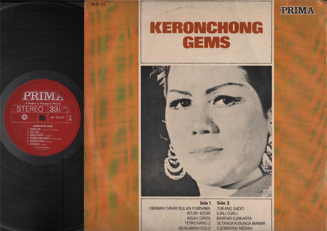 Indonesia Ivo Nilakreshna Malay Band The Steps Keronchong Gems 12" LP MLP251