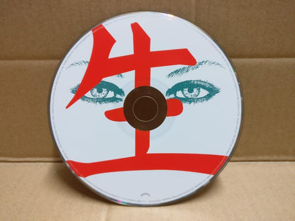 Lindsay Lohan A Little More Personal RAW 2005 Rare Singapore English CD FCS9902