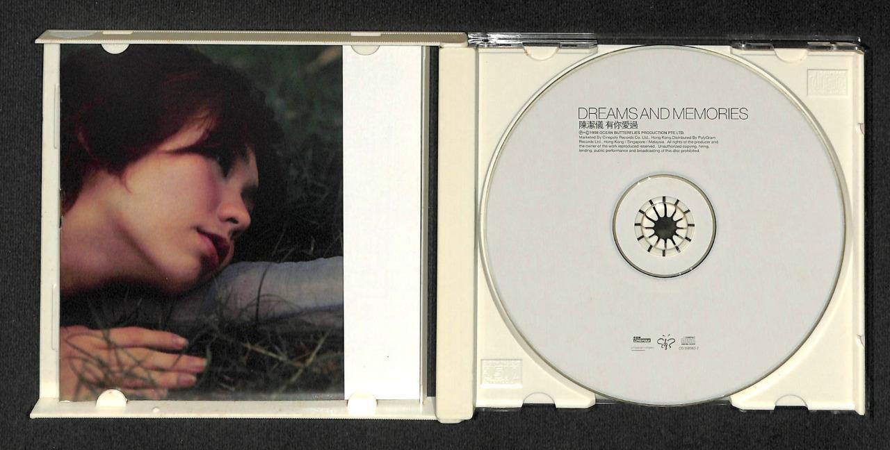 Singapore Kit Chan 陈洁仪 Dreams & Memories 1998 Singapore CD FCB1228