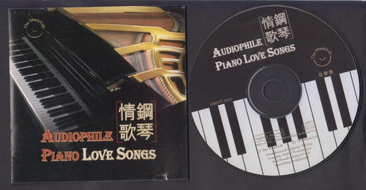 Audiophile Piano Love Songs Instrumental Music 24bit Singapore Gold CD FCS6889