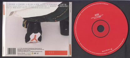 Hong Kong Leon Lai Li Ming 黎明 The Red Shoes 2001 Hong Kong CD + VCD FCS7078