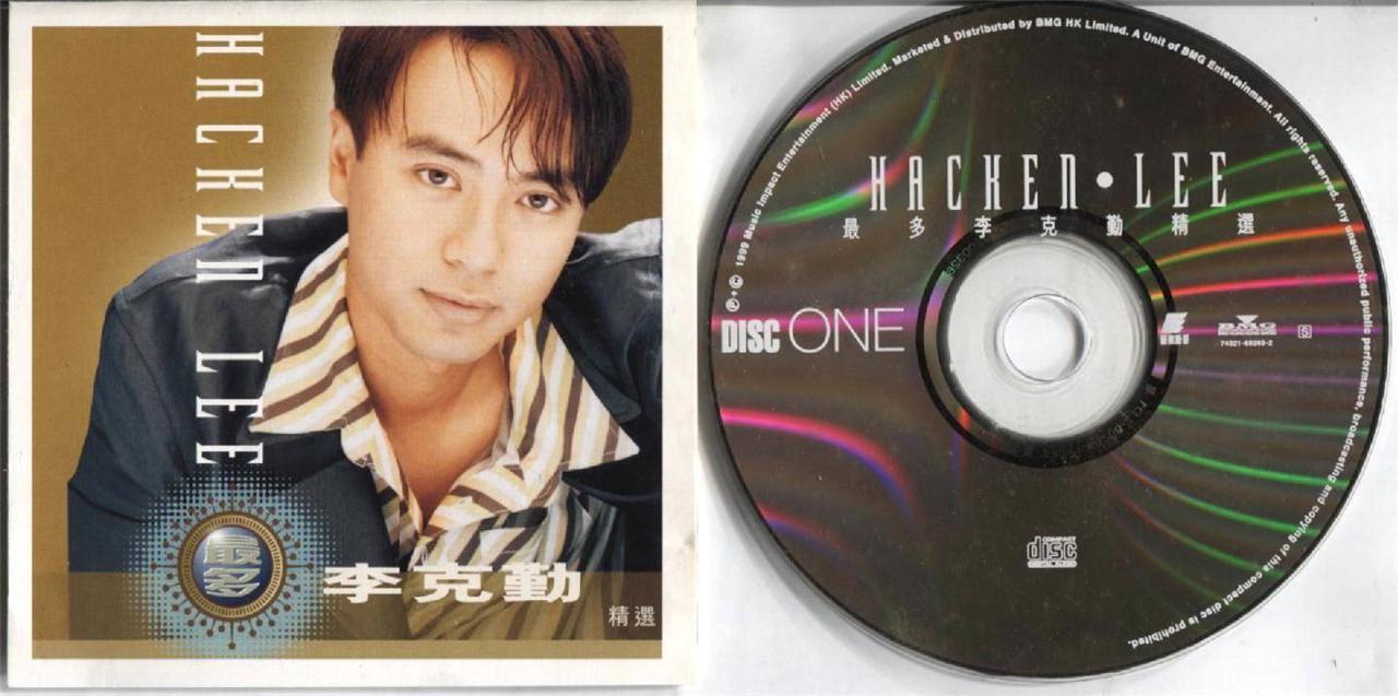 Hong Kong Hacken Lee 李克勤 1999 BMG Rare Malaysia Gold 2x CD Chinese FCS4245