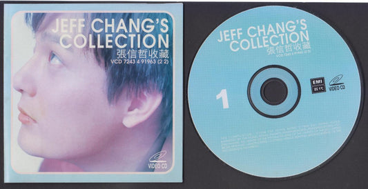 Mega Rare Taiwan Jeff Chang Zhang Xin Zhe 张信哲 1998 Singapore 2x VCD FCS6311