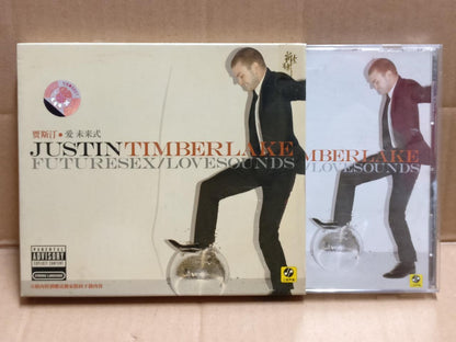 Justin Timberlake FutureSex/LoveSounds 2006 Rare China Only English CD FCB2257