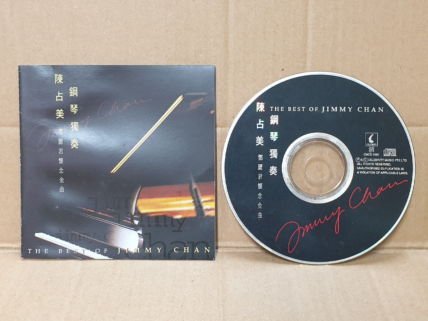 Singapore Jimmy Chan Plays Teresa Teng's Songs Piano Music Chinese CD (FCS10505)