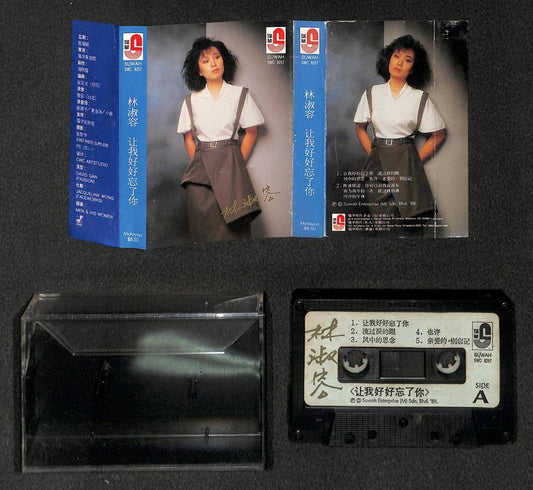 Taiwan Lin Shu Rong 林淑容 让我好好忘了你 1988 Mega Rare Malaysia Cassette 卡帶 磁帶 CS2137