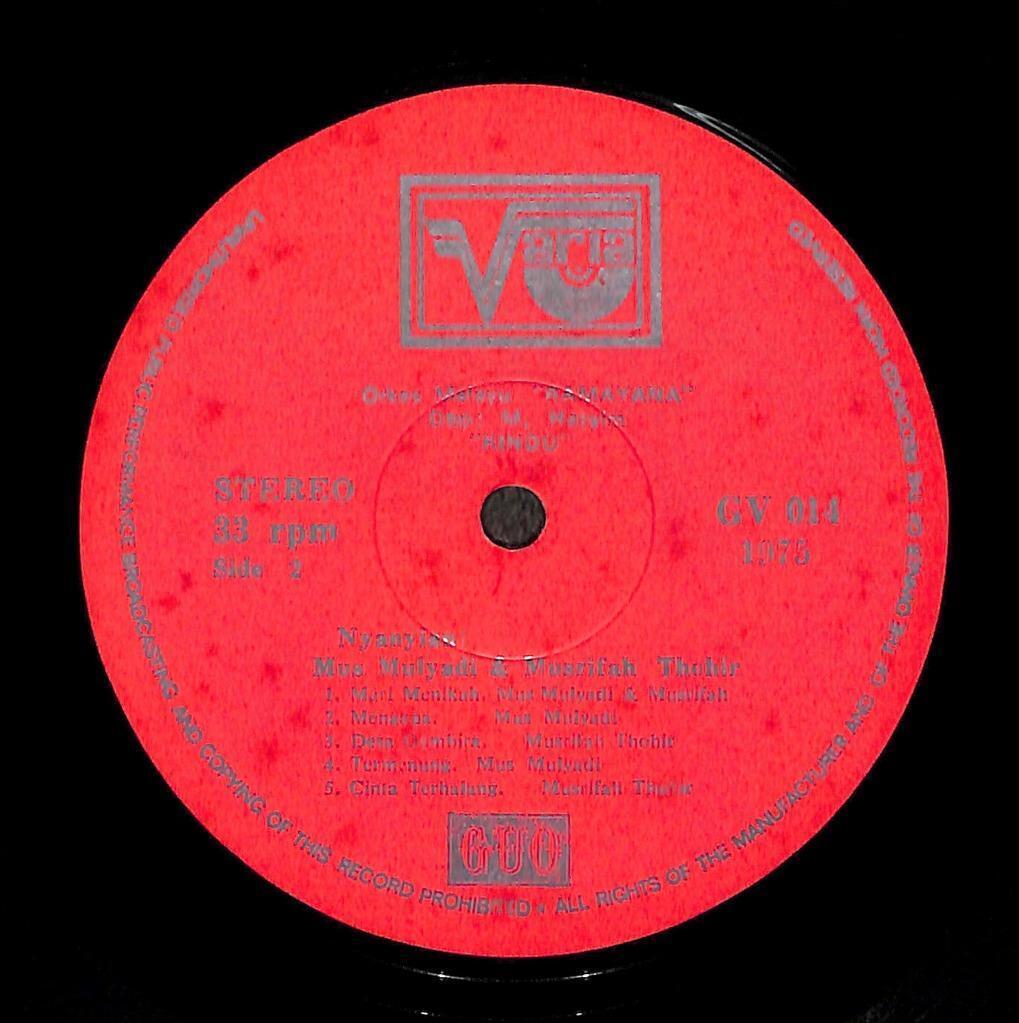 Mus Mulyadi & Musrifah Thohir & Rare Ramayana Band Malaysia Malay LP MLP556