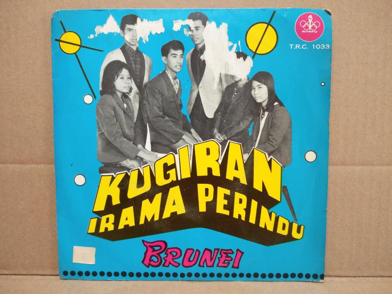 Rare Singapore Malay Irama Perindu Brunei  & DKAminah Psych Garage EP MEP475