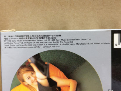 Taiwan Coco Lee 李玟 Stay With Me 1999 Taiwan 2x CD FCB1479