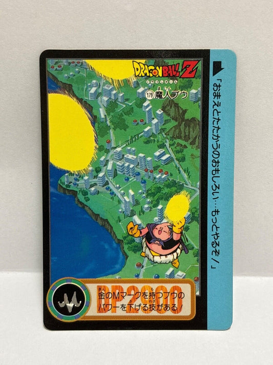 Dragon Ball Z Cards (179) Carddass Card Bandai (ZZ330)