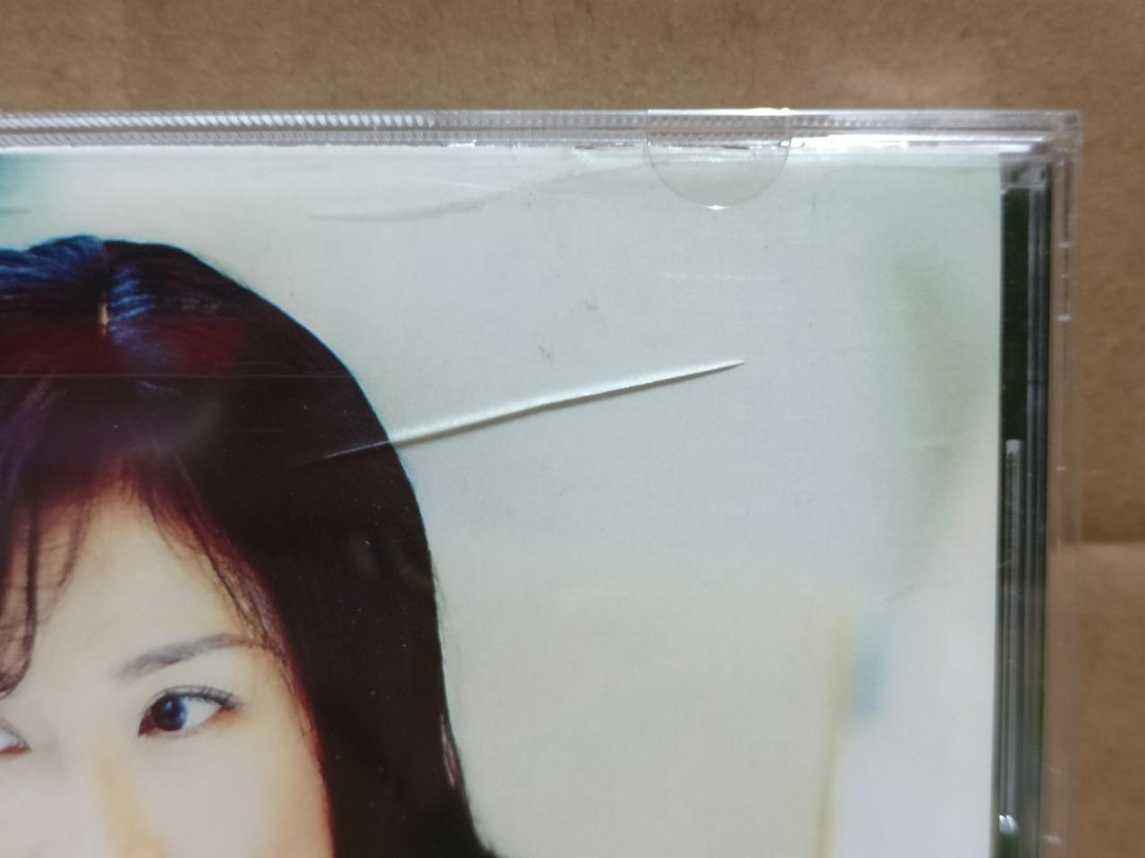 Taiwan Lin Hui Ping 林慧萍 忘了我是女人 好心情 1996 With OBI CD FCB1868