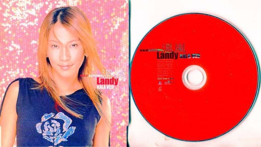 Taiwan Landy Wen 溫嵐 Rare 2001 有点野 kala Video CD VCD FCS123