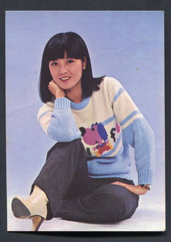 Taiwan Singer Jiang Ling Pretty Woman Color Photo Post Card Not Postcard PC476