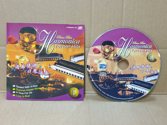 Harmonica English Music Singapore CD (FCS10534)