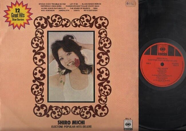 Rare Japan Shiro Michi Plays Beatles Paul Simon Songs Instrument EMI LP CLP2280