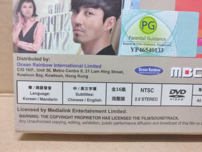 Korean Drama Greatest Love 最佳爱情 Cha Seung-won 孔晓振 Ch English Sub 4x DVD FCB1611