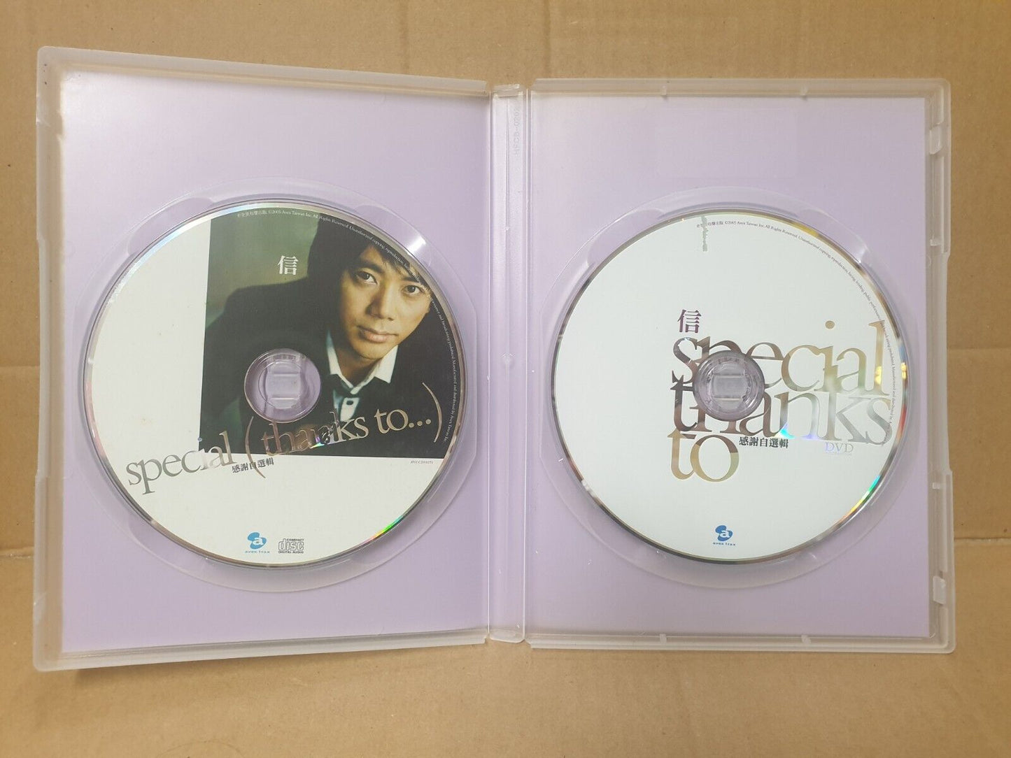 Taiwan Shin 信 感谢自选輯 2005 Chinese CD + DVD (FCB2363)