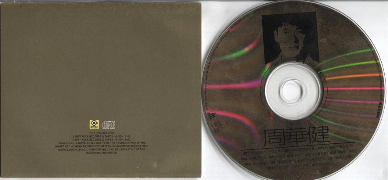 周华健 周華健 Emil Chau Wakin Zhou Hua Jian 1997 Rock Rare Malaysia Gold CD FCS3381